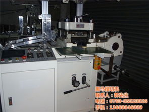 模切機(jī)專業(yè)解析 從龍華轉(zhuǎn)讓到高清圖片與軟硬件配置