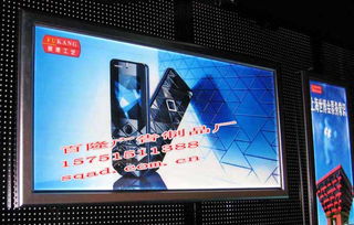 宿豫區(qū)百隆廣告制品廠——專業(yè)廣告設(shè)計(jì)服務(wù)報(bào)價(jià)與圖片展示